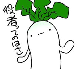 Radish Actor Two sticker #3419503