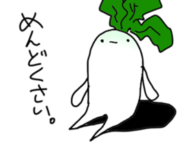 Radish Actor Two sticker #3419504