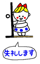 hinakichi girl2 sticker #3419717