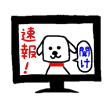 hinakichi girl2 sticker #3419720