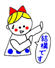hinakichi girl2 sticker #3419724