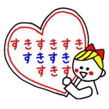 hinakichi girl2 sticker #3419730