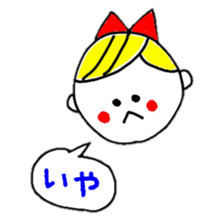 hinakichi girl2 sticker #3419735