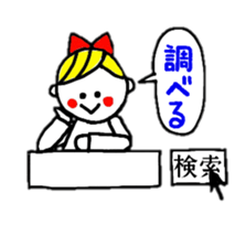 hinakichi girl2 sticker #3419741