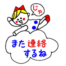 hinakichi girl2 sticker #3419745