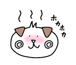 Nikuman dog sticker #3419909