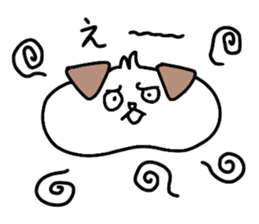 Nikuman dog sticker #3419918