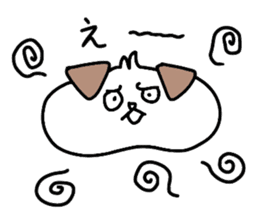 Nikuman dog sticker #3419918