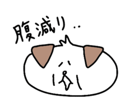 Nikuman dog sticker #3419923