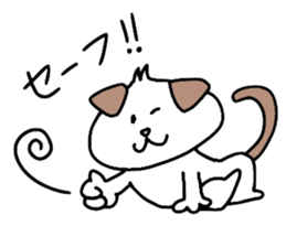 Nikuman dog sticker #3419925