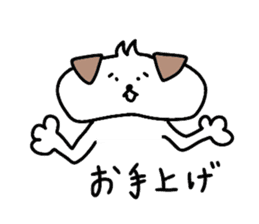 Nikuman dog sticker #3419926