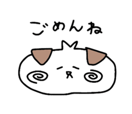 Nikuman dog sticker #3419928