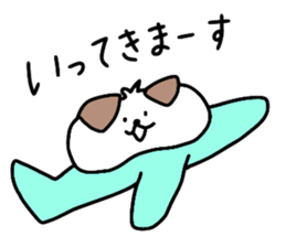 Nikuman dog sticker #3419929