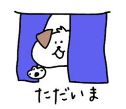 Nikuman dog sticker #3419930