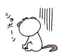 Nikuman dog sticker #3419932