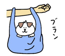 Nikuman dog sticker #3419939