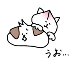 Nikuman dog sticker #3419944