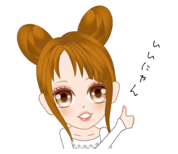 Cat Girl nyan sticker #3419947