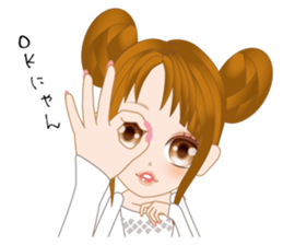 Cat Girl nyan sticker #3419948