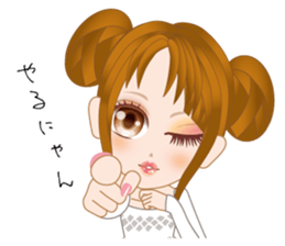 Cat Girl nyan sticker #3419951