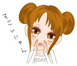 Cat Girl nyan sticker #3419953