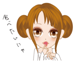 Cat Girl nyan sticker #3419954