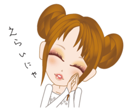 Cat Girl nyan sticker #3419955