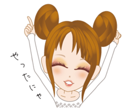 Cat Girl nyan sticker #3419959