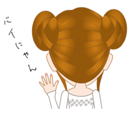 Cat Girl nyan sticker #3419964