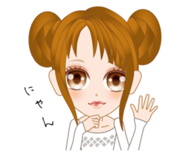 Cat Girl nyan sticker #3419966