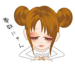 Cat Girl nyan sticker #3419969