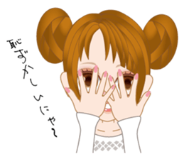 Cat Girl nyan sticker #3419972