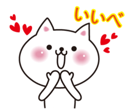 Cat of Gunma valve sticker #3420069