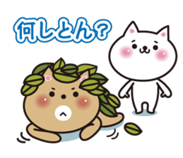 Cat of Gunma valve sticker #3420070