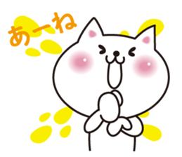 Cat of Gunma valve sticker #3420075