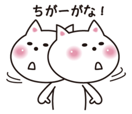 Cat of Gunma valve sticker #3420084