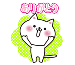 Cat of Gunma valve sticker #3420085