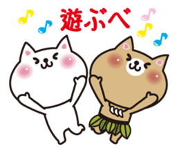 Cat of Gunma valve sticker #3420087