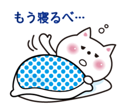 Cat of Gunma valve sticker #3420089