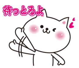Cat of Gunma valve sticker #3420091