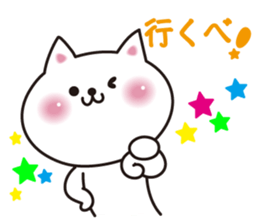 Cat of Gunma valve sticker #3420092