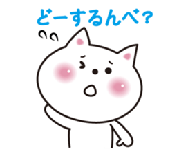 Cat of Gunma valve sticker #3420097