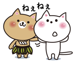 Cat of Gunma valve sticker #3420098