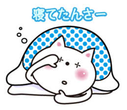 Cat of Gunma valve sticker #3420100