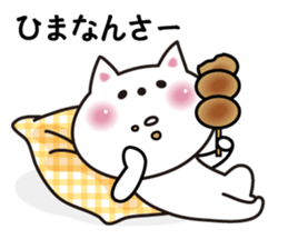 Cat of Gunma valve sticker #3420101