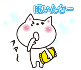 Cat of Gunma valve sticker #3420103