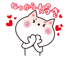 Cat of Gunma valve sticker #3420104