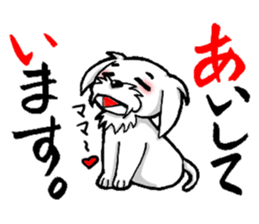 Kana-chan. sticker #3420155