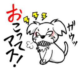 Kana-chan. sticker #3420160