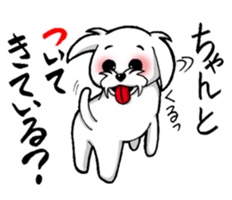 Kana-chan. sticker #3420164